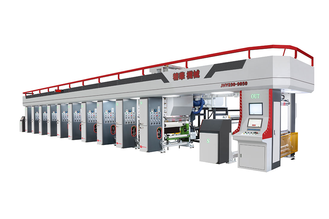  JHY220高速自動套色凹版印刷機
